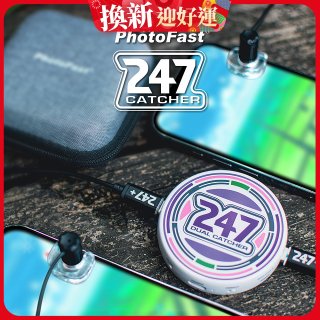 【PhotoFast】247 Dual Catcher 雙帳抓寶神器【抓寶&打團】輔助道具