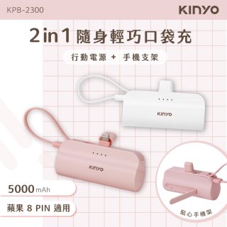加購限定優惠