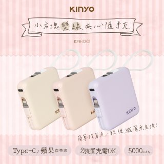 加購限定優惠