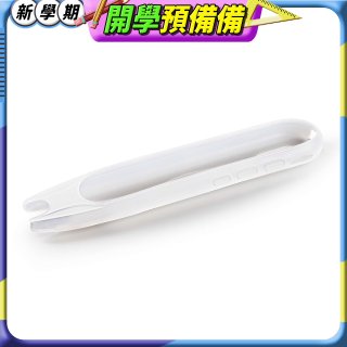 WONDER 全能拍照翻譯筆專用保護套