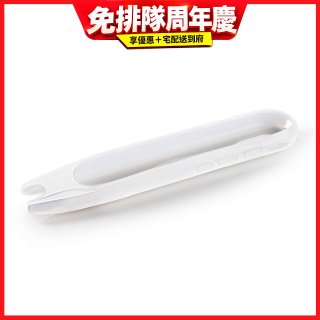 WONDER 全能拍照翻譯筆專用保護套