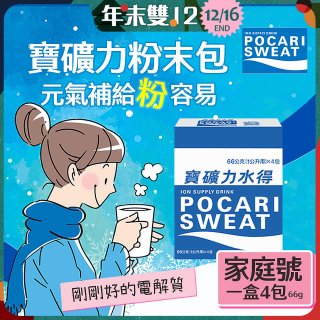 寶礦力水得粉末包66g 家庭號4包/盒