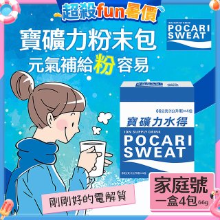 寶礦力水得粉末包66g 家庭號4包/盒