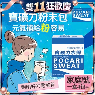 寶礦力水得粉末包66g 家庭號4包/盒