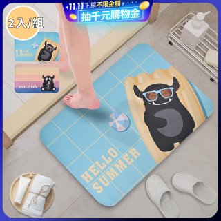 【monster】軟式珪藻土吸水彩印地墊 夏日時光/夕照花映(58x38cm) 2入組