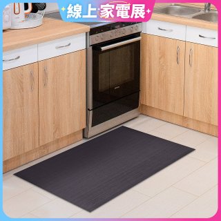 【rubber anne】30秒瞬吸 軟式珪藻土廚房吸水地墊 (90x43cm)