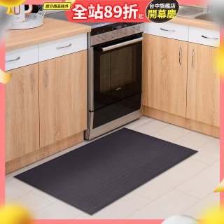 【rubber anne】30秒瞬吸 軟式珪藻土廚房吸水地墊 (90x43cm)