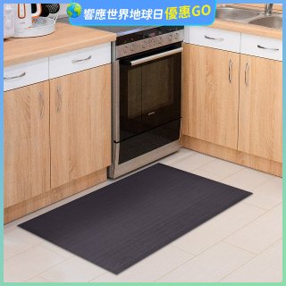 【rubber anne】30秒瞬吸 軟式珪藻土廚房吸水地墊 (90x43cm)