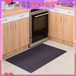 【rubber anne】30秒瞬吸 軟式珪藻土廚房吸水地墊 (90x43cm)