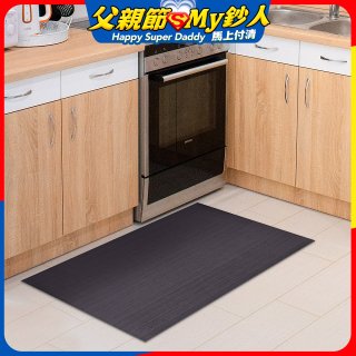【rubber anne】30秒瞬吸 軟式珪藻土廚房吸水地墊 (90x43cm)