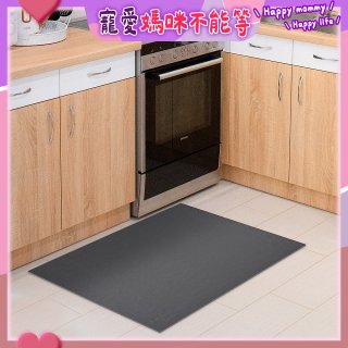 【rubber anne】30秒瞬吸 軟式珪藻土廚房吸水地墊 直角款(75x50cm)