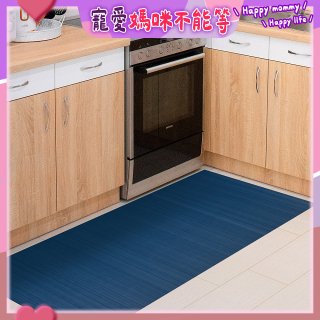 【rubber anne】30秒瞬吸 軟式珪藻土廚房吸水地墊 (120x50cm)
