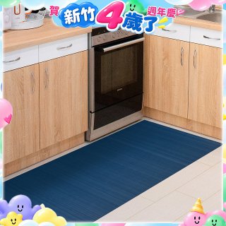 【rubber anne】30秒瞬吸 軟式珪藻土廚房吸水地墊 (120x50cm)