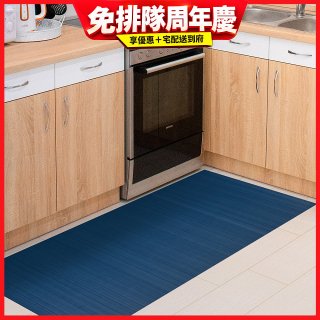 【rubber anne】30秒瞬吸 軟式珪藻土廚房吸水地墊 (120x50cm)