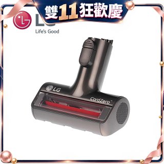LG CordZero™ A9毛髮塵蟎專用吸頭 (A9全系列適用) AGB74612303