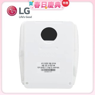LG R5T 濕拖掃地機器人－集塵袋 (AJL75313909)