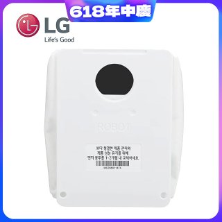 LG R5T 濕拖掃地機器人－集塵袋 (AJL75313909)