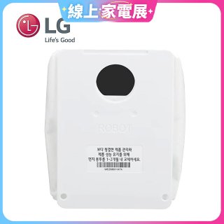 LG R5T 濕拖掃地機器人－集塵袋 (AJL75313909)
