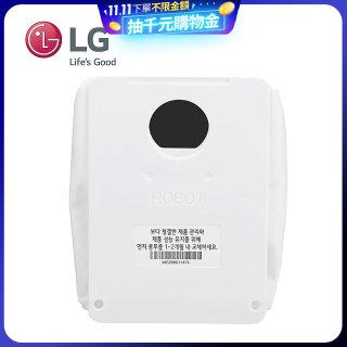 LG R5T 濕拖掃地機器人－集塵袋 (AJL75313909)