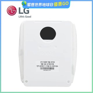 LG R5T 濕拖掃地機器人－集塵袋 (AJL75313909)