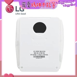 LG R5T 濕拖掃地機器人－集塵袋 (AJL75313909)