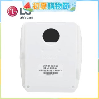 LG R5T 濕拖掃地機器人－集塵袋 (AJL75313909)