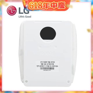 LG R5T 濕拖掃地機器人－集塵袋 (AJL75313909)