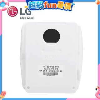LG R5T 濕拖掃地機器人－集塵袋 (AJL75313909)