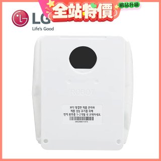 LG R5T 濕拖掃地機器人－集塵袋 (AJL75313909)