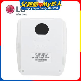 LG R5T 濕拖掃地機器人－集塵袋 (AJL75313909)