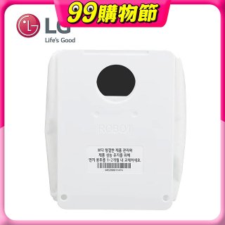 LG R5T 濕拖掃地機器人－集塵袋 (AJL75313909)