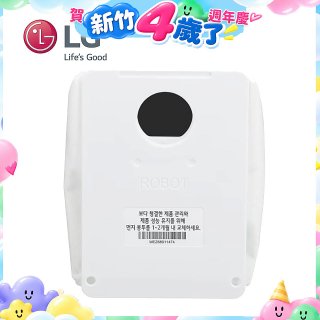 LG R5T 濕拖掃地機器人－集塵袋 (AJL75313909)