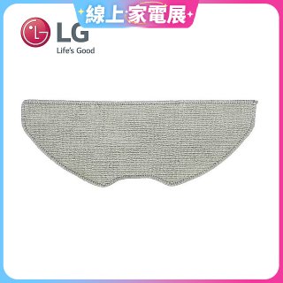 LG R5/R5T 濕拖掃地機器人－抹布 (EBZ64604501)