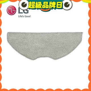 LG R5/R5T 濕拖掃地機器人－抹布 (EBZ64604501)