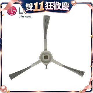LG R5/R5T 濕拖掃地機器人－邊刷 (EBZ64601801)