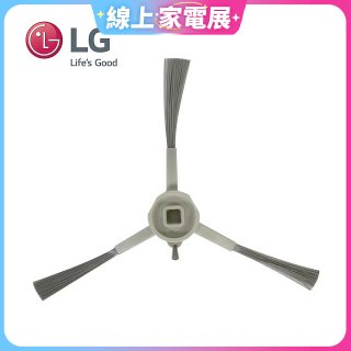 LG R5/R5T 濕拖掃地機器人－邊刷 (EBZ64601801)