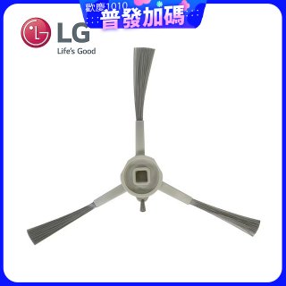 LG R5/R5T 濕拖掃地機器人－邊刷 (EBZ64601801)