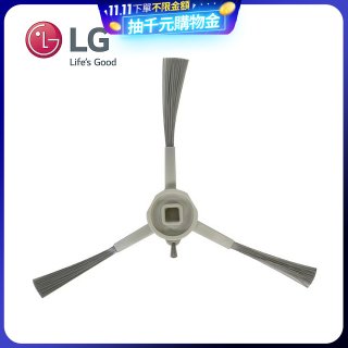 LG R5/R5T 濕拖掃地機器人－邊刷 (EBZ64601801)