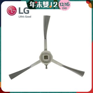LG R5/R5T 濕拖掃地機器人－邊刷 (EBZ64601801)