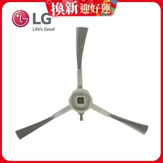 LG R5/R5T 濕拖掃地機器人－邊刷 (EBZ64601801)
