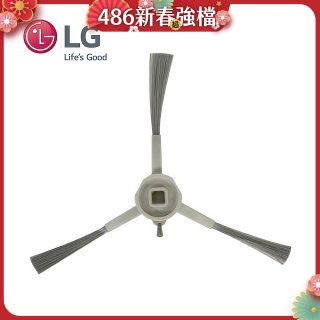 LG R5/R5T 濕拖掃地機器人－邊刷 (EBZ64601801)