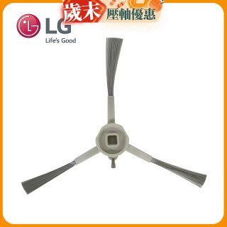 LG R5/R5T 濕拖掃地機器人－邊刷 (EBZ64601801)