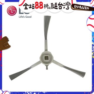 LG R5/R5T 濕拖掃地機器人－邊刷 (EBZ64601801)