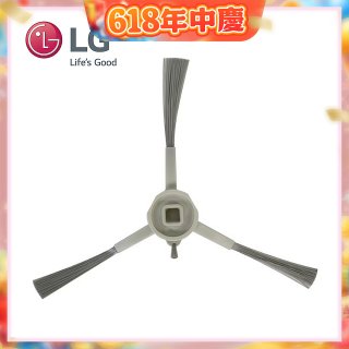 LG R5/R5T 濕拖掃地機器人－邊刷 (EBZ64601801)