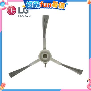 LG R5/R5T 濕拖掃地機器人－邊刷 (EBZ64601801)