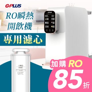 建議12-24個月更換