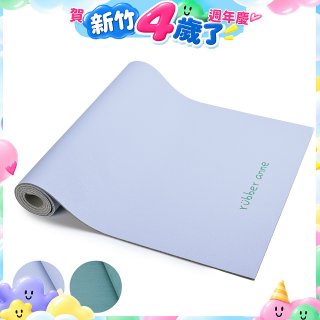 【rubber anne】天然橡膠瑜珈墊 - 莫那靜語(5mm)