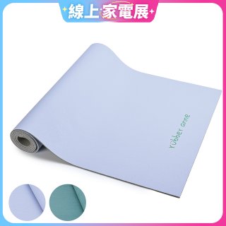 【rubber anne 】天然橡膠瑜珈墊 - 莫那靜語(5mm)