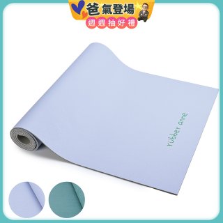 【rubber anne 】天然橡膠瑜珈墊 - 莫那靜語(5mm)