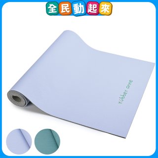 【rubber anne 】天然橡膠瑜珈墊 - 莫那靜語(5mm)